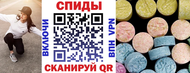 АМФЕТАМИН 97%  Купить где  Цимлянск 