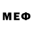 Меф мяу мяу mephedrone Kyam D.