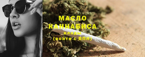 таблы Елизово
