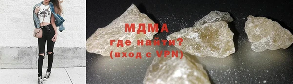 таблы Елизово