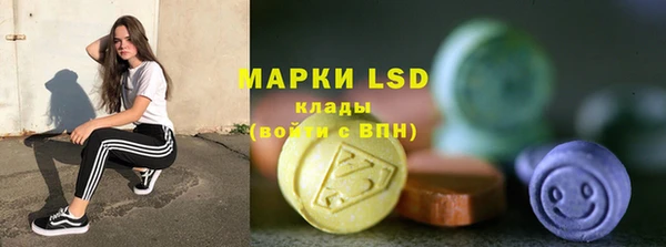 таблы Елизово