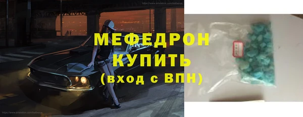 мдпв Дмитровск