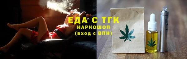 а пвп мука Дмитриев
