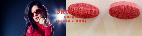 марки nbome Дмитров