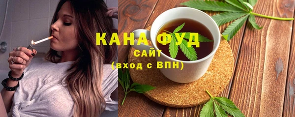 марки nbome Дмитров