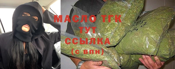 а пвп мука Дмитриев