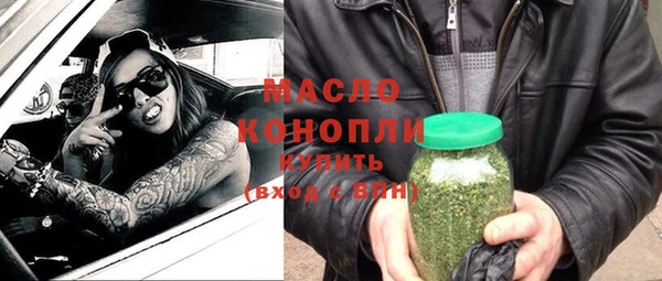 а пвп мука Дмитриев