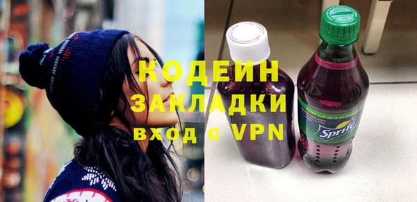 а пвп мука Дмитриев