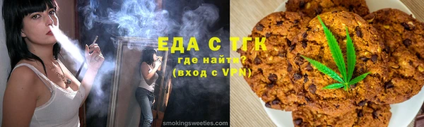 марки nbome Дмитров
