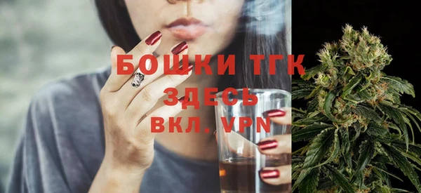 амфетамин Елабуга