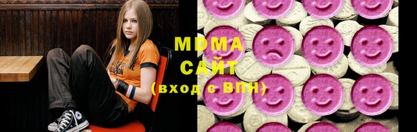 марки nbome Дмитров