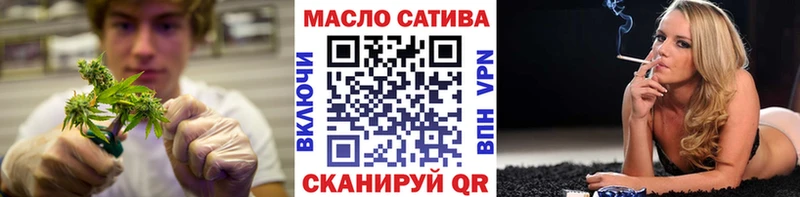 Купить где  Цимлянск  Дистиллят ТГК гашишное масло 